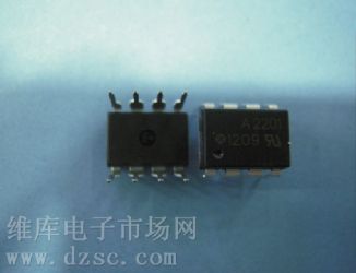 供应CMR 宽 VCC 逻辑门光电耦合器A2201-000E,5MBD数字光电偶合器A2201-000E
