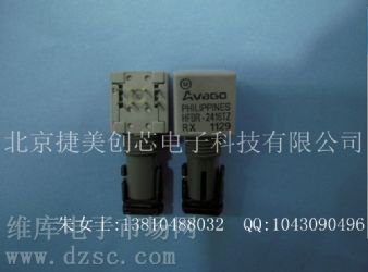 供应 光纤收发器 HFBR-1414TZ HFBR1414TZ