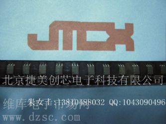 供应超低功耗光电偶合器ACPL-M61L-500E,10MBD 数字 CMOS 光电耦合器ACPL-M61L-500E