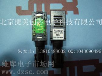 供应 光纤收发器 HFBR-1119TZ 光纤模块HFBR-1119TZ 光纤收发器 HFBR1119TZ 光纤模块HFBR1119TZ