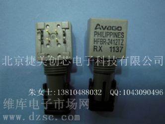 供应 光纤收发器 HFBR-2412TZ HFBR2412TZ
