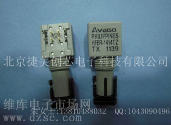 供应 光纤收发器 HFBR-2412TZ HFBR2412TZ