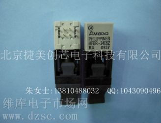 供应 光纤收发器 HFBR-24E6Z 光纤模块 HFBR24E6Z