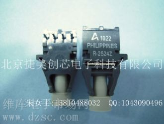 供应 光纤收发器 HFBR-2524Z 光纤模块HFBR-2524Z 光纤收发器 HFBR2524Z 光纤模块HFBR2524Z