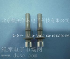 供应 光纤连接器HFBR4501Z 光纤接头HFBR4501Z  光纤连接器HFBR-4501Z 光纤接头HFBR-4501Z