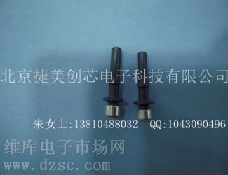 供应 光纤连接器HFBR4511Z 光纤接头HFBR4511Z  光纤连接器HFBR-4511Z 光纤接头HFBR-4511Z