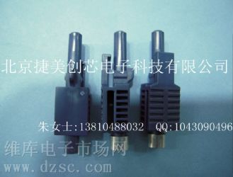 供应 光纤连接器HFBR4513Z 光纤接头HFBR4513Z  光纤连接器HFBR-4513Z 光纤接头HFBR-4513Z