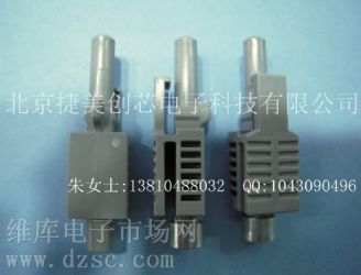 供应 光纤连接器HFBR4513Z 光纤接头HFBR4513Z  光纤连接器HFBR-4513Z 光纤接头HFBR-4513Z