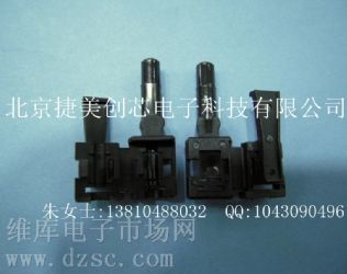 供应 光纤连接器HFBR-4532Z 光纤头HFBR-4532Z 光纤连接器HFBR4532Z 光纤头HFBR4532Z