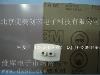 供应 光纤接头,打磨工具,抛光工具包 HFBR4593Z HFBR-4593Z
